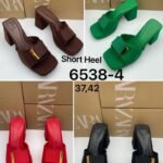 Chaussures bout carré