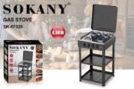 Cuisinière à Gaz Sokany 07020 – Image 2