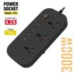 Rallonge électrique