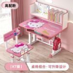 Table d'apprentissage pour enfant
