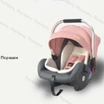 Chaise auto bébé – Image 3