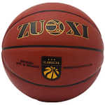 Basket 🏀 – Image 2