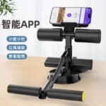 Equipement de fitness – Image 5