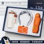 Thermos a café – Image 4