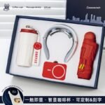 Thermos a café – Image 5