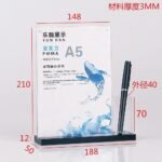 Support de présentation de bureau – Image 3