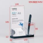 Support de présentation de bureau – Image 2