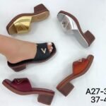Chaussures femme bout carré