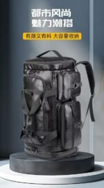 Sac à dos pour voyage – Image 2