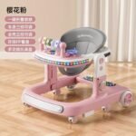 Trotteur pour bébé – Image 2
