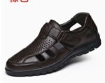 Chaussures Sandale – Image 2
